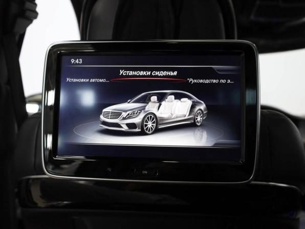 Mercedes-Benz S-Класс AMG III (W222 C217) с пробегом 2014 года, цена 4 829 000 рублей, 157082 км, седан, Автокод Объявления