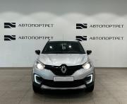 Renault Kaptur I Санкт-Петербург  - изображение 33