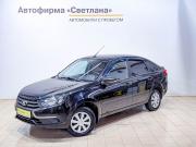 Lada (ВАЗ) Granta I Рестайлинг Ярославль  - изображение 13