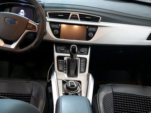 Geely Atlas I с пробегом 2022 года, цена 1 740 000 рублей, 76530 км, внедорожник, Автокод Объявления