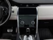 Land Rover Discovery Sport I Рестайлинг Москва  - изображение 38