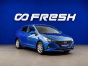 Hyundai Solaris II Рестайлинг Москва  - изображение 19