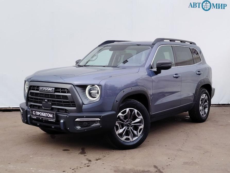 Haval Dargo Москва  - изображение 1