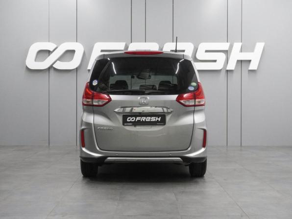 Honda Freed II Рестайлинг с пробегом 2020 года, цена 1 699 000 рублей, 141300 км, компактвэн, Автокод Объявления