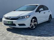 Honda Civic IX Ростов-на-Дону  - изображение 23