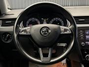 Skoda Octavia III (A7) Рестайлинг Пермь  - изображение 41