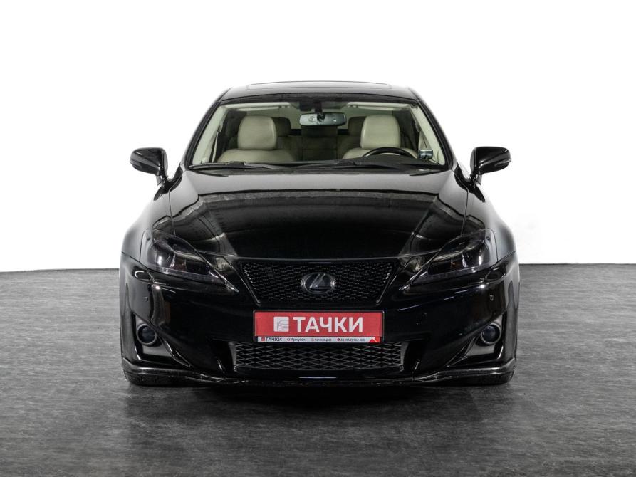 Lexus IS II Рестайлинг 2 Иркутск  - изображение 2