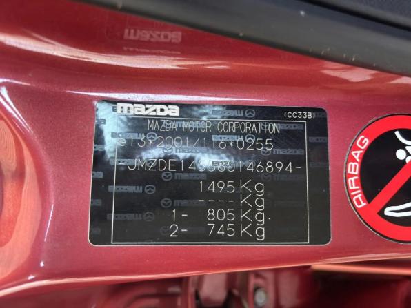 Mazda 2 II (DE) с пробегом 2008 года, цена 620 000 рублей, 188997 км, хэтчбек, Автокод Объявления
