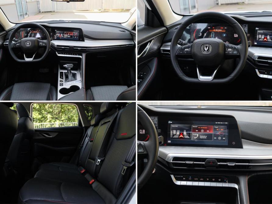 Changan CS35 Plus I Рестайлинг Москва  - изображение 12