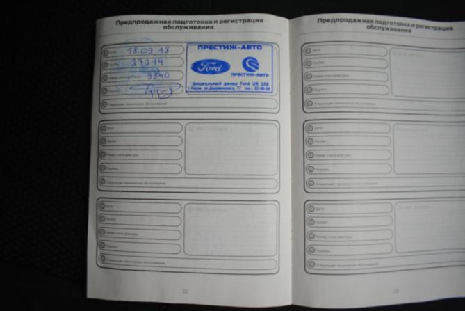 Ford Focus III Рестайлинг с пробегом 2015 года, цена 899 000 рублей, 147000 км, седан, Автокод Объявления