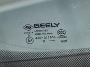 Geely Atlas II Волгоград  - изображение 51