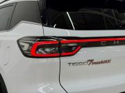 Chery Tiggo 7 Pro Max I Рестайлинг Смоленск  - изображение 63