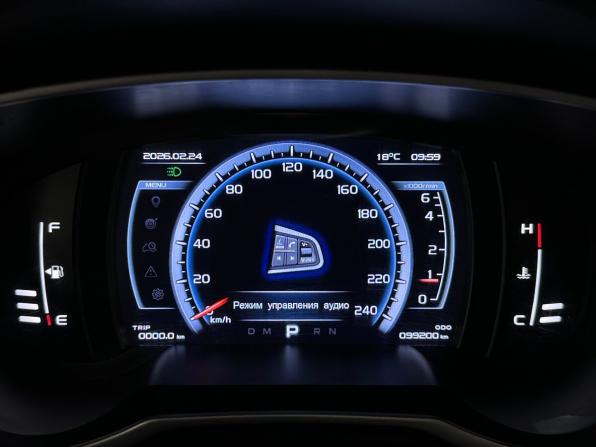Geely Atlas I с пробегом 2021 года, цена 1 740 000 рублей, 99195 км, внедорожник, Автокод Объявления