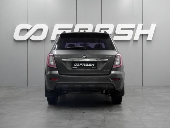 Lifan X60 I с пробегом 2013 года, цена 579 000 рублей, 197060 км, внедорожник, Автокод Объявления