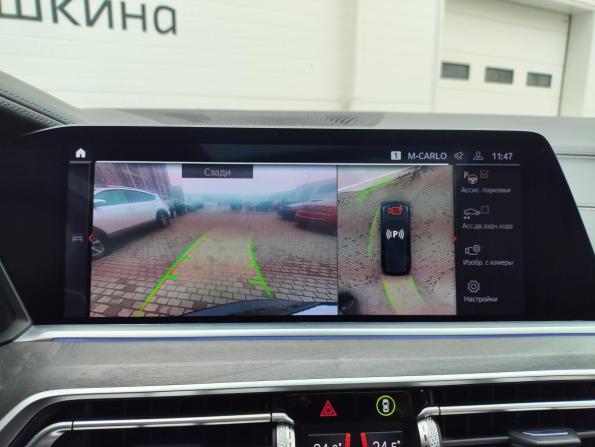 BMW X5 IV (G05/G18) с пробегом 2021 года, цена 7 950 000 рублей, 78126 км, внедорожник, Автокод Объявления