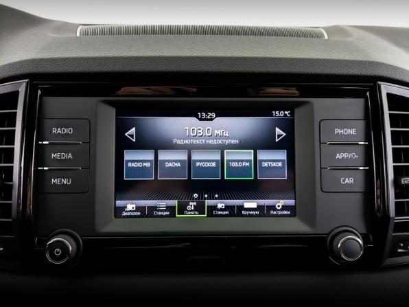 Skoda Karoq I с пробегом 2020 года, цена 2 250 000 рублей, 100700 км, внедорожник, Автокод Объявления