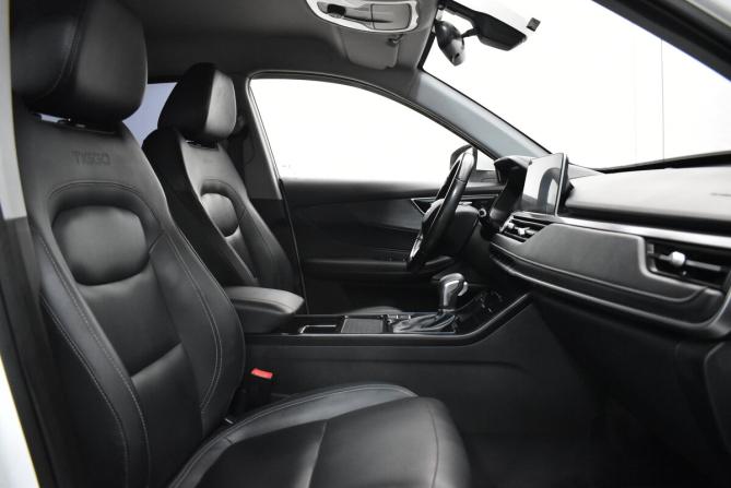 Chery Tiggo 4 Pro I Рестайлинг с пробегом 2023 года, цена 1 380 000 рублей, 89733 км, внедорожник, Автокод Объявления