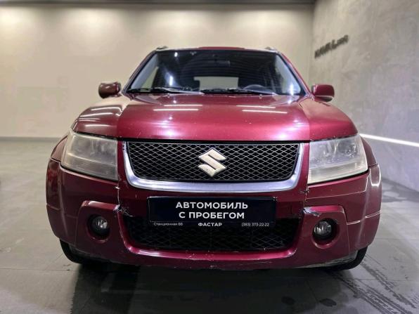 Suzuki Grand Vitara II с пробегом 2006 года, цена 520 000 рублей, 224237 км, внедорожник, Автокод Объявления