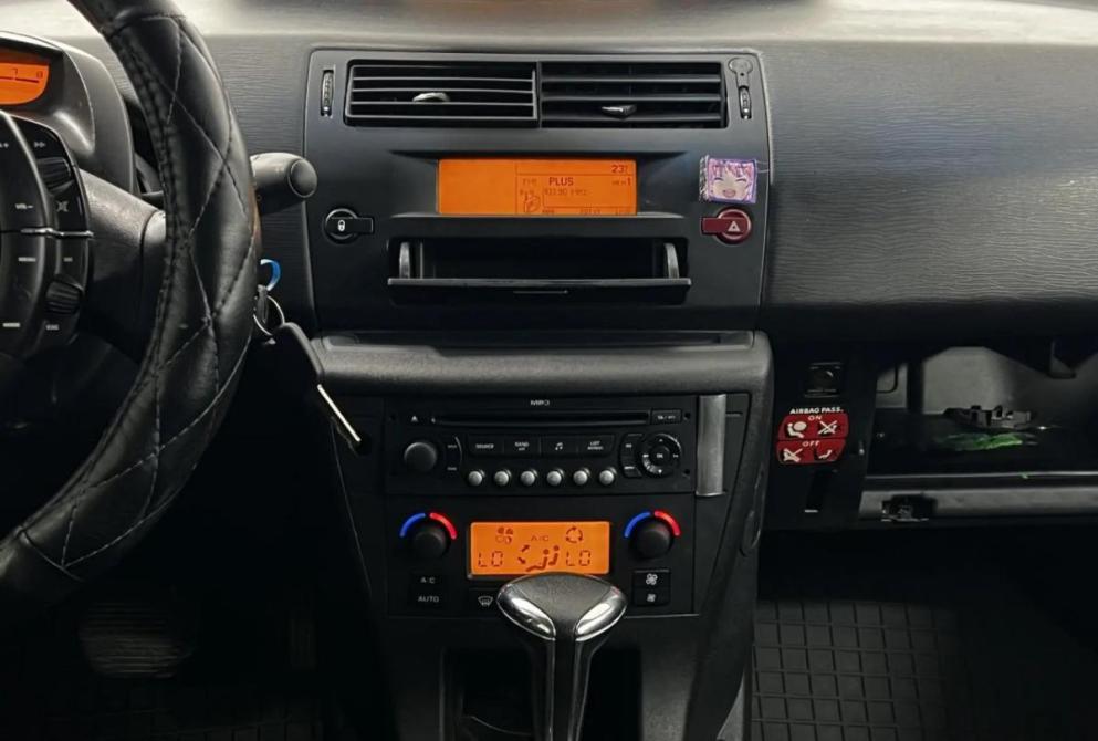 Citroen C4 I Нижний Новгород  - изображение 14