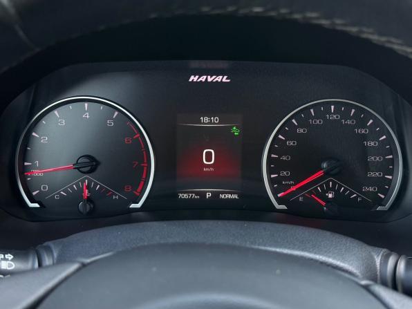Haval F7 I с пробегом 2019 года, цена 1 799 000 рублей, 70600 км, внедорожник, Автокод Объявления