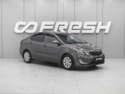 Kia Rio III Ростов-на-Дону  - изображение 19