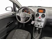 Opel Corsa D Рестайлинг II Москва  - изображение 50
