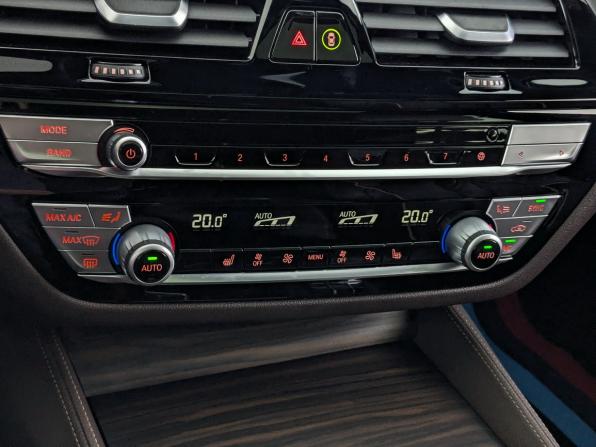 BMW 5 серии VII (G30/G31/G38) с пробегом 2020 года, цена 3 800 000 рублей, 59448 км, седан, Автокод Объявления