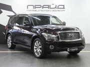 Infiniti QX80 I Ростов-на-Дону  - изображение 41