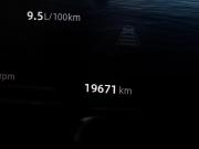 Geely Monjaro I Москва  - изображение 31