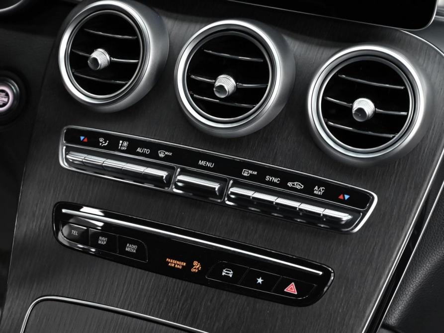 Mercedes-Benz GLC I (X253) Рестайлинг Москва  - изображение 11