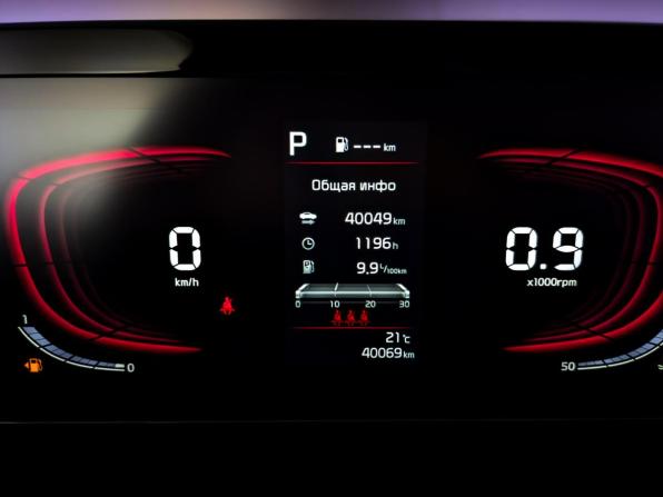 Kia Sportage V с пробегом 2024 года, цена 3 250 000 рублей, 40058 км, внедорожник, Автокод Объявления