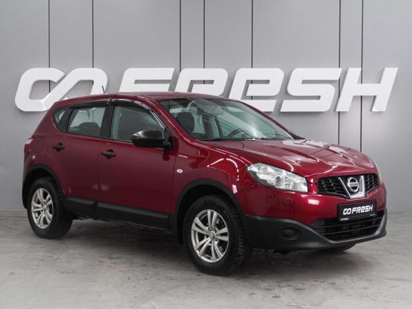 Nissan Qashqai I Рестайлинг с пробегом 2013 года, цена 954 000 рублей, 244523 км, внедорожник, Автокод Объявления