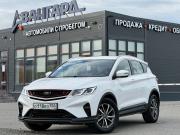Belgee X50 Волгоград  - изображение 37