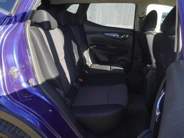 Nissan Qashqai II с пробегом 2014 года, цена 1 396 000 рублей, 208079 км, внедорожник, Автокод Объявления