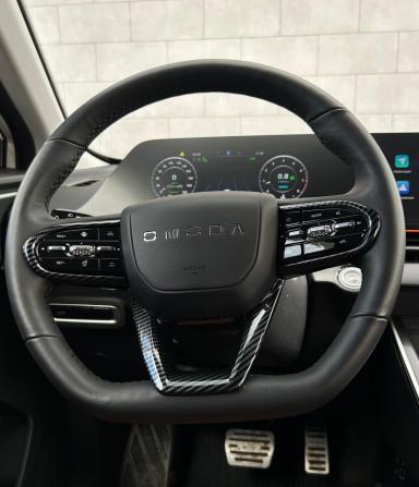 Omoda C5 I с пробегом 2023 года, цена 2 130 000 рублей, 10716 км, внедорожник, Автокод Объявления