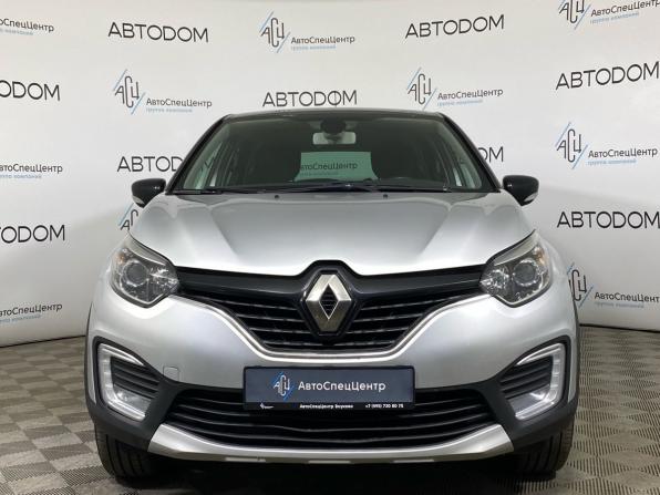 Renault Kaptur I с пробегом 2020 года, цена 1 398 000 рублей, 88939 км, внедорожник, Автокод Объявления