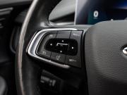 Chery Tiggo 4 Pro I Рестайлинг Краснодар  - изображение 39
