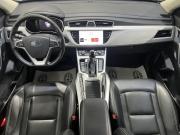 Geely Atlas I Курск  - изображение 28
