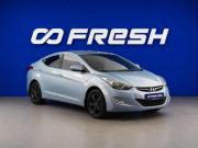 Hyundai Elantra V (MD) Москва  - изображение 19
