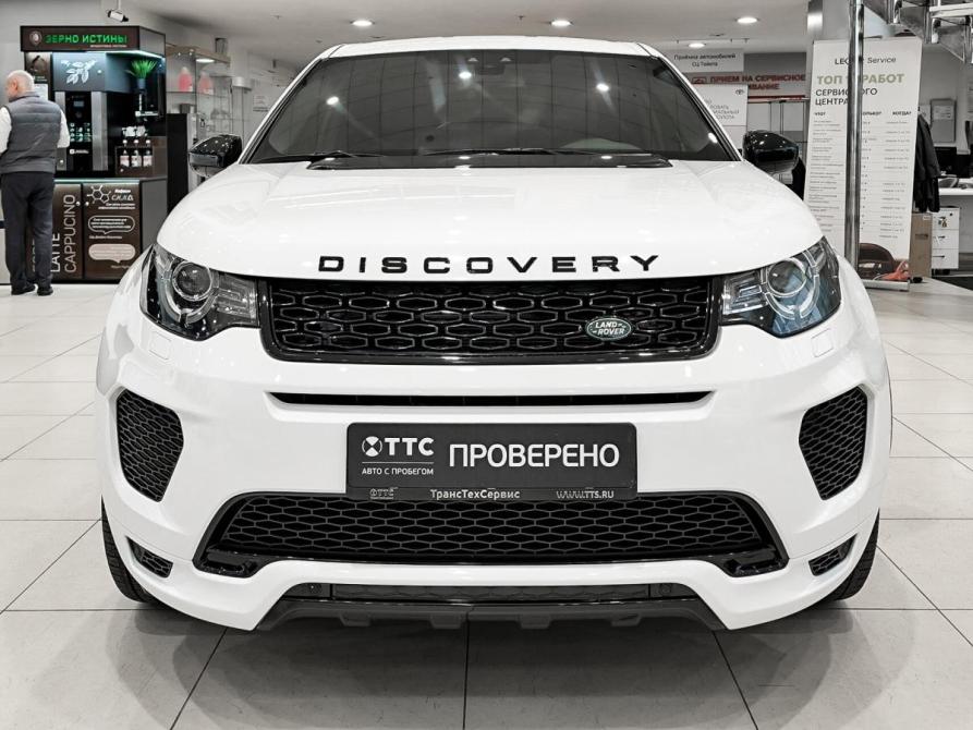Land Rover Discovery Sport I Казань  - изображение 2