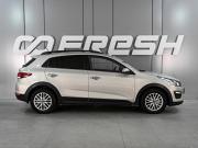 Kia Rio IV Ростов-на-Дону  - изображение 22
