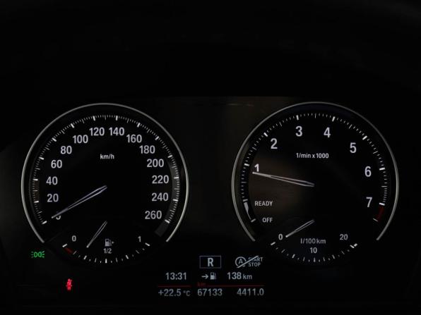 BMW X1 II (F48) с пробегом 2018 года, цена 2 553 658 рублей, 67096 км, внедорожник, Автокод Объявления