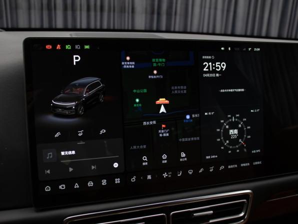 Li Auto (Lixiang) L9 I с пробегом 2023 года, цена 6 798 000 рублей, 33162 км, внедорожник, Автокод Объявления