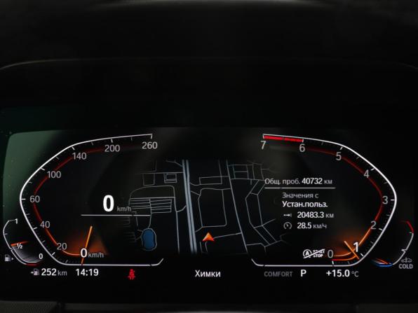 BMW 2 серии F44 с пробегом 2021 года, цена 3 100 000 рублей, 40400 км, седан, Автокод Объявления