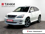 Toyota Harrier II (XU30) Чита  - изображение 21