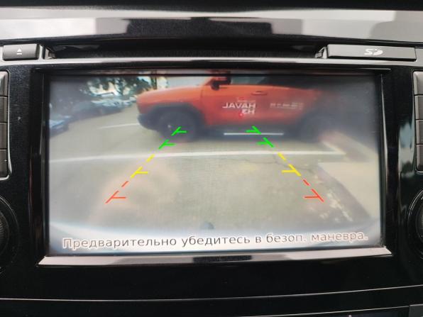 Nissan Qashqai II с пробегом 2014 года, цена 1 239 000 рублей, 228320 км, внедорожник, Автокод Объявления