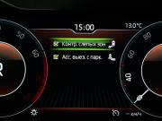 Skoda Octavia III (A7) Рестайлинг Москва  - изображение 28