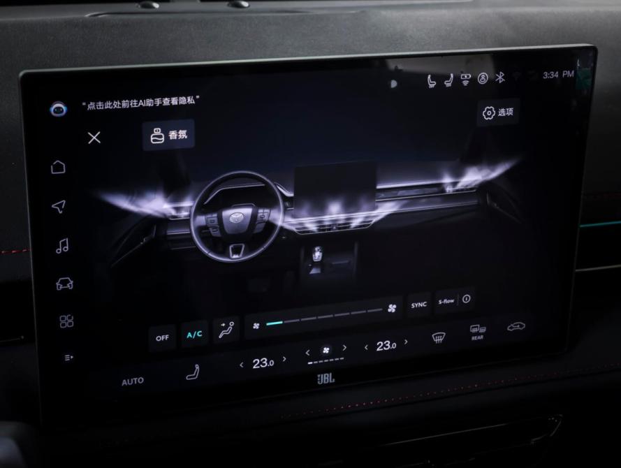 Toyota Camry IX (XV80) China Market Москва  - изображение 20
