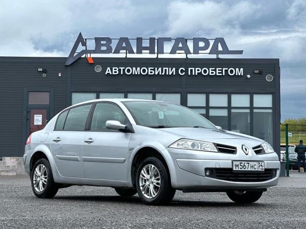 Renault Megane II Рестайлинг с пробегом 2008 года, цена 700 000 рублей, 85000 км, седан, Автокод Объявления