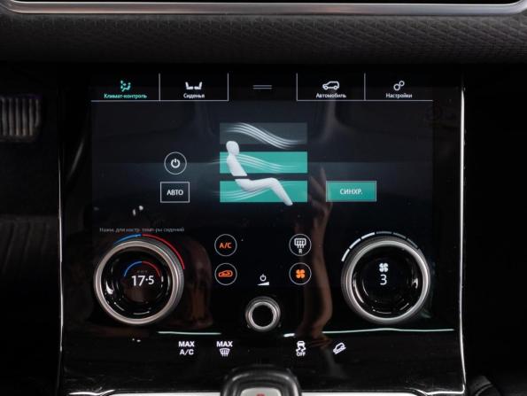 Land Rover Range Rover Evoque II с пробегом 2019 года, цена 3 899 000 рублей, 87264 км, внедорожник, Автокод Объявления